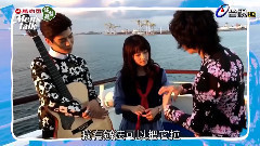 愛上哥們花絮 EP02 Bii畢書盡 Cut