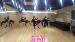 優雅地 練習室版