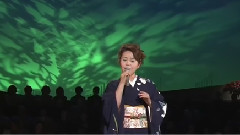 年輪