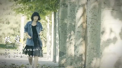 改變
