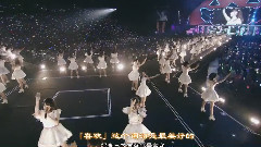 大聲鉆石