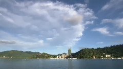 你是船我是渡口