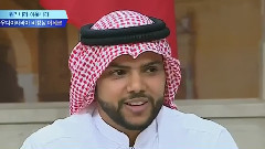 韓國綜藝 - 非首腦會談 EP.70 沙特阿拉伯一日代表cut