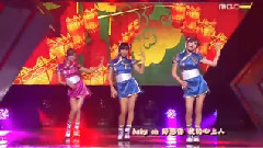因網絡在天朝傳播的女團