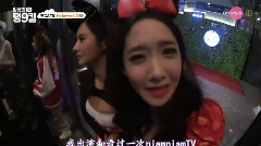 OnStyle DailyTaeng9cam 萬圣節派對