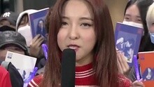 F(x) 粉絲見面會 現場版