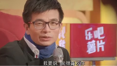 電影<愛拼北京>預告片2