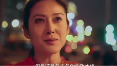 電影<愛拼北京>網絡版預告片
