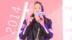 愛是黑白 & 為愛戰斗 & Fly Tonight
