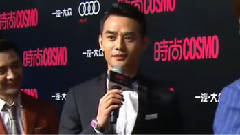 2015時尚COSMO美麗盛典紅毯 王凱Cut