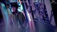 SJ ELF十載相伴 SJ ELF十載相伴 Growing Pains 翻唱