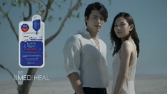 Mediheal美迪惠爾 面膜 CF