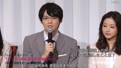 古川雄輝フジテレビ?月9ドラマ出演決定!