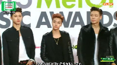 MelOn Music Awards 2015 iKON 紅毯采訪Cut