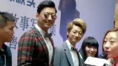 蔡照 & 陳秋實