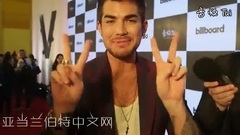Adam Lambert 問候中國當粉