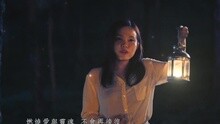  - 螢火