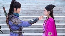 亂世俱滅 電視劇《蜀山戰紀》片尾曲