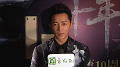 音悅V榜billboard戰略合作 韓庚ID