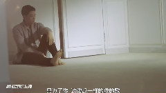 #以你寫的歌(A Song For You)