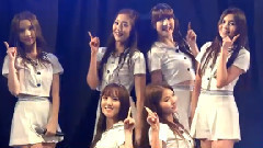 今天開始我們(Me Gustas Tu)