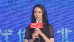 電影<念念>北京發布會