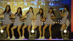 今天開始我們(Me Gustas Tu)