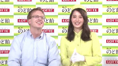 新聞短片:佐々木希超可愛巴士導游姿出演<のど飴>新CM