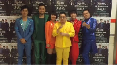 音悅V榜billboard戰略合作 蘇打綠ID