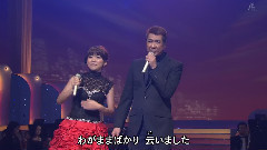 森山愛子 - カナダからの手紙