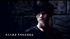 男神季 墓絕