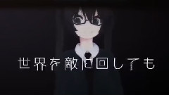 僕らの16BIT戦爭