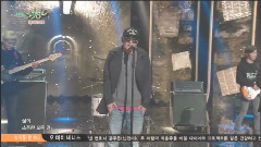 回去(Where We Were) - KBS 音樂銀行 現場版 15/11/13