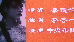 妹妹找哥淚花流