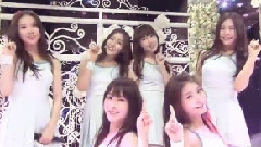 今天開始我們(Me Gustas Tu)