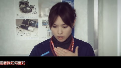 我的傲嬌醫生沒那么可愛