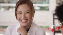 柯有倫 - A Life