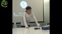 音悅stage - 葉子誠生日視頻11.17