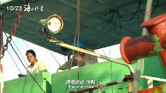 電影<海上情書>預告片