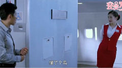 電影<浪漫天降>先行版