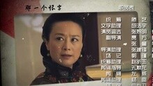 有夢不覺夜漫長 電視劇《紅娘子》片尾曲