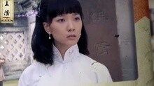 等待春暖花開 電視劇《紅娘子》片頭曲
