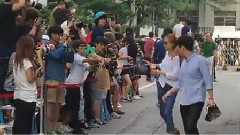 音樂銀行