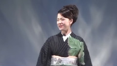 火の國の女1997