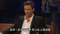 Hugh Jackman - 休叔唱給我一個吻(中文)