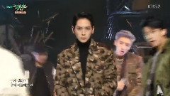 Young, Wild & Free - KBS 音樂銀行 現場版 15/11/20