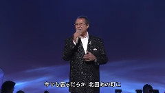 海峽