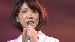 真木ことみ - 哀愁海峽