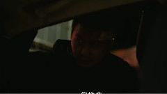 電影<解救吾先生>片段之導演忍痛割愛