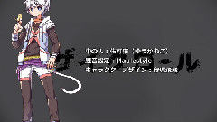 馬賽克卷